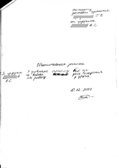 �� ��������� ��������� � ������� (15 ������)