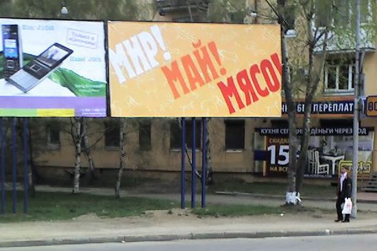 всячина всячина