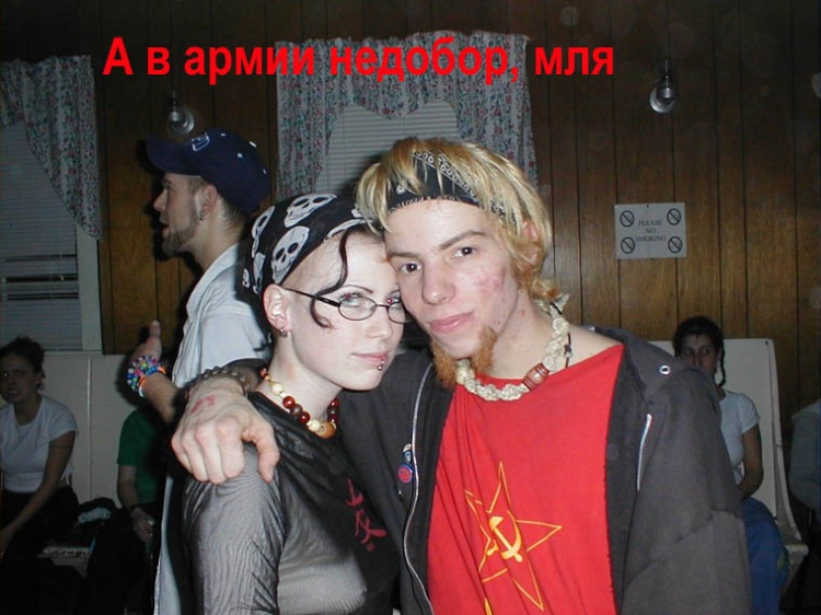всячина всячина