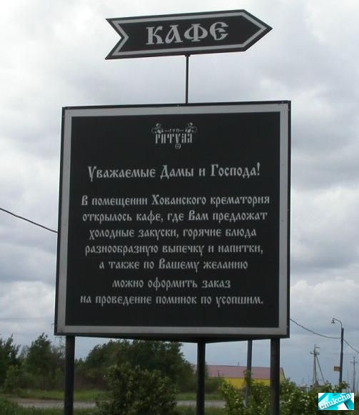 всячина всячина