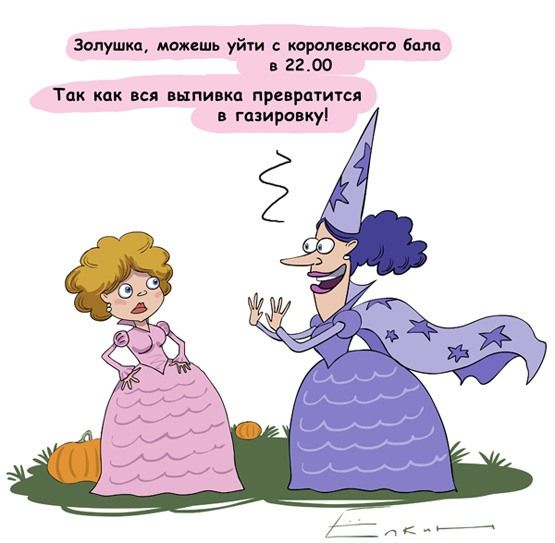   (90 )