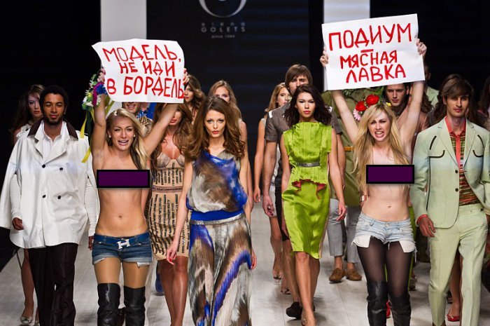 2  FEMEN (20 )