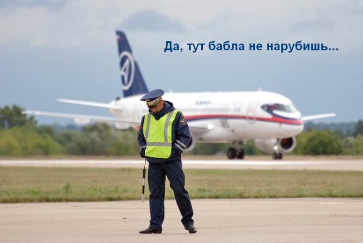 всячина всячина