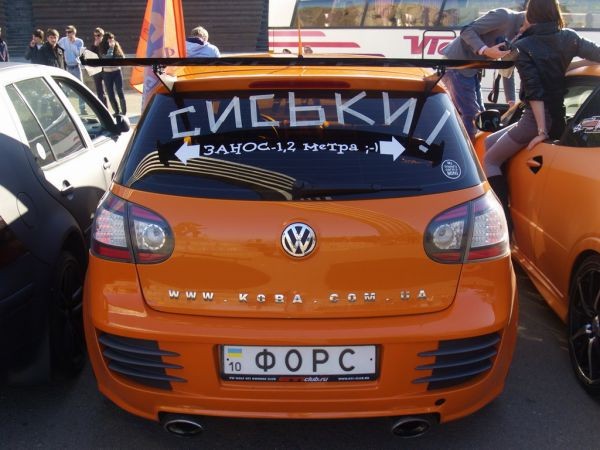 Автопробег: Мы любим сиськи (11 фото) Автопробег: Мы любим сиськи (11 фото)